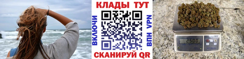 Купить наркотики цена Североуральск Кокаин  Мефедрон  ГАШ  Псилоцибиновые грибы  Канабис 