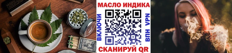 Печенье с ТГК конопля  Североуральск 