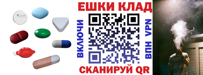 Экстази ешки  Североуральск 