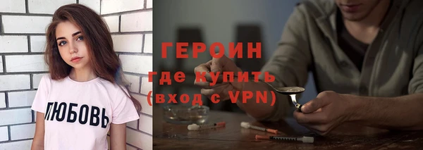 mdpv Алексин
