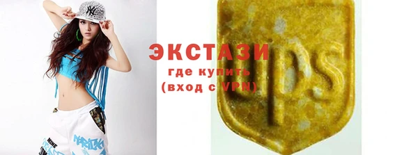 mdpv Алексин