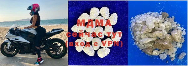 mdpv Алексин