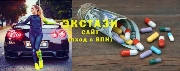 mdpv Алексин