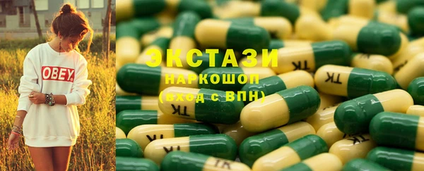 крисы Алзамай