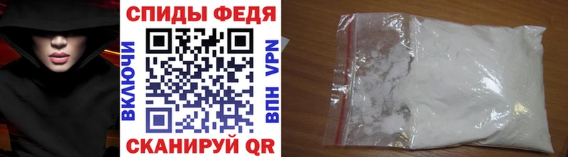 где продают   Североуральск  Метамфетамин винт 
