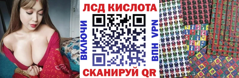 Марки N-bome 1500мкг Североуральск
