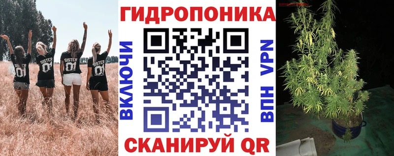 цены наркотик  Североуральск  Бошки Шишки Bruce Banner 